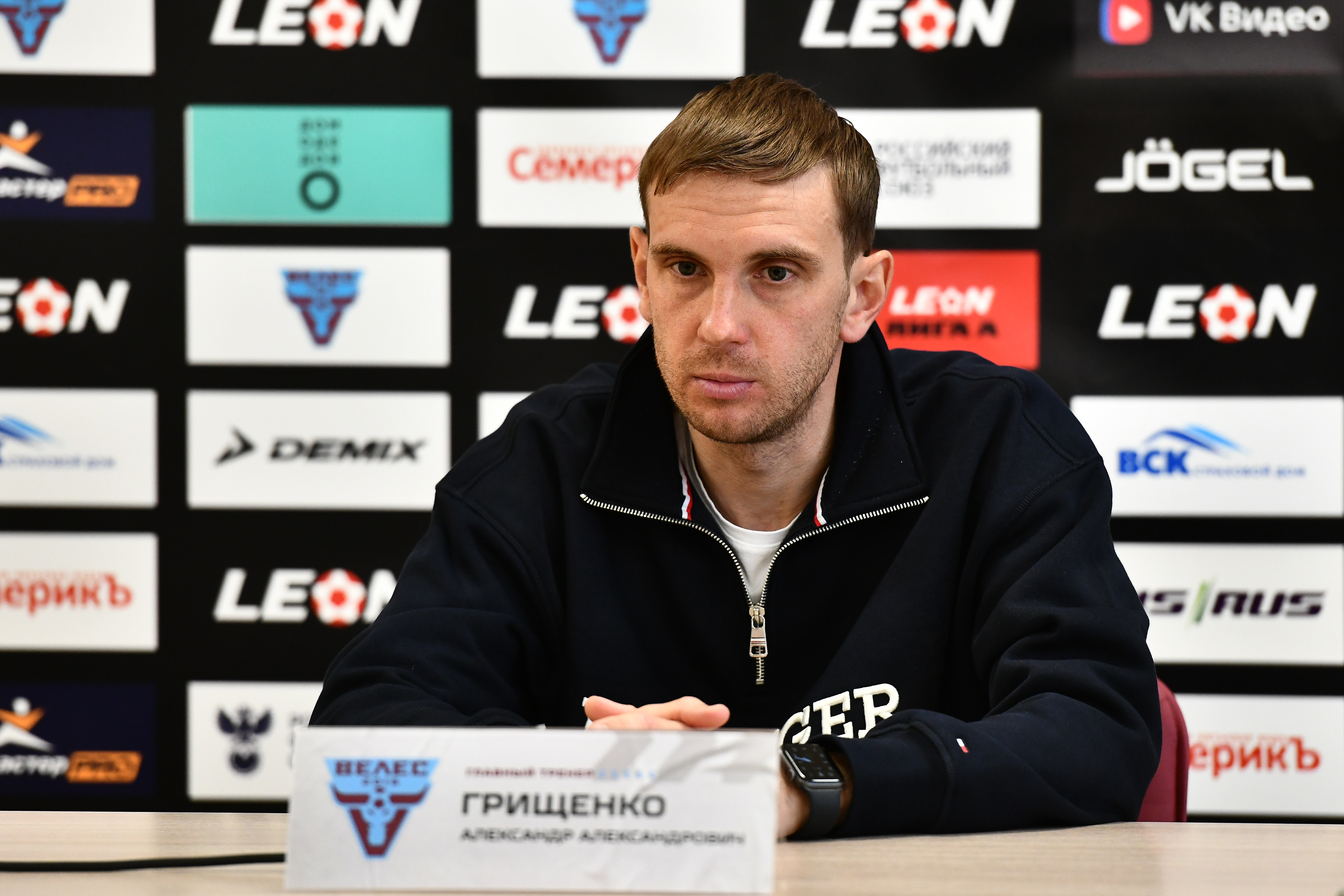 Александр Грищенко: «Вы думаете мы в футбол играем? Мы здесь жизнь живем!»